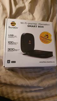 Роутер smart box
