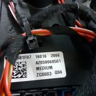 Блок реле и предохранителей SRB Mercedes GLC X253