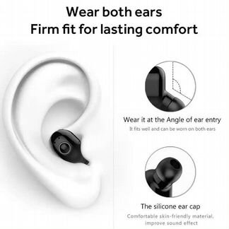 Беспроводная гарнитура