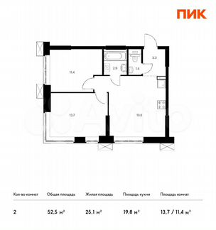 2-к апартаменты, 52.5 м², 21/28 эт.