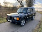 Land Rover Discovery 4.0 AT, 1999, 236 729 км