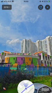3-к квартира, 76 м², 5/20 эт.