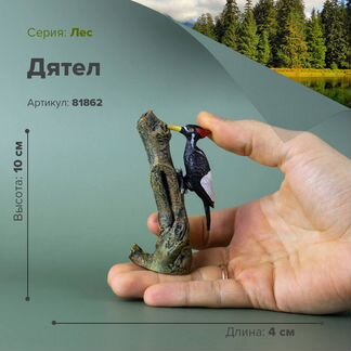 Фигурки животных, Белоклювый дятел