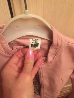 Ветровка,куртка эко кожа Zara