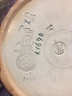 Редкая ваза, королевский фарфор