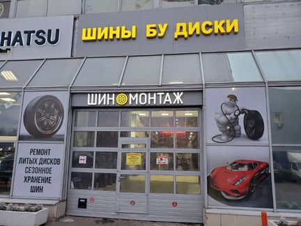 Шины бу 215-65-16 Nokian Hakkapeliitta 7