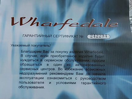 Акустическая система Wharfedale Diamond 10.1