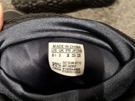 Adidas зимние сапоги