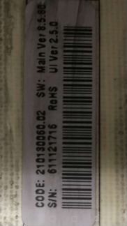 Code: 210130060.02 indesit