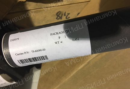 Вибросорбер Карриер Максима Carrier Maxima