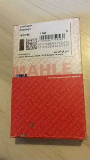 Вкладыши шатунные VAG