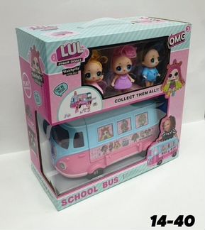 Автобус LOL кукла