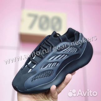 Adidas Yeezy Boost 700