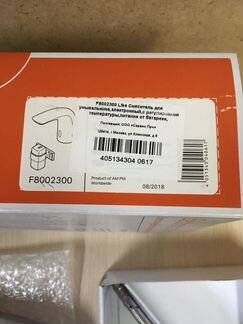 Сенсорный Смеситель AM.PM Новый Германии