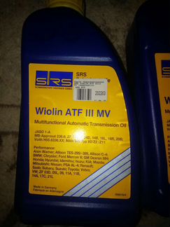 Трансмиссионное масло wiolin atf 3 mv