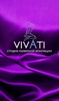Лазерная эпиляция обучение практика