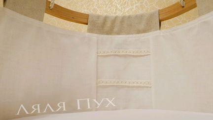 Люлька (зыбка) подвесная