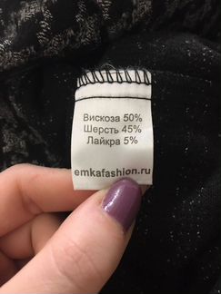 Сарафан/платье