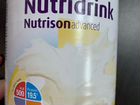 Специализированная сухая смесь Nutridrink Nutrison
