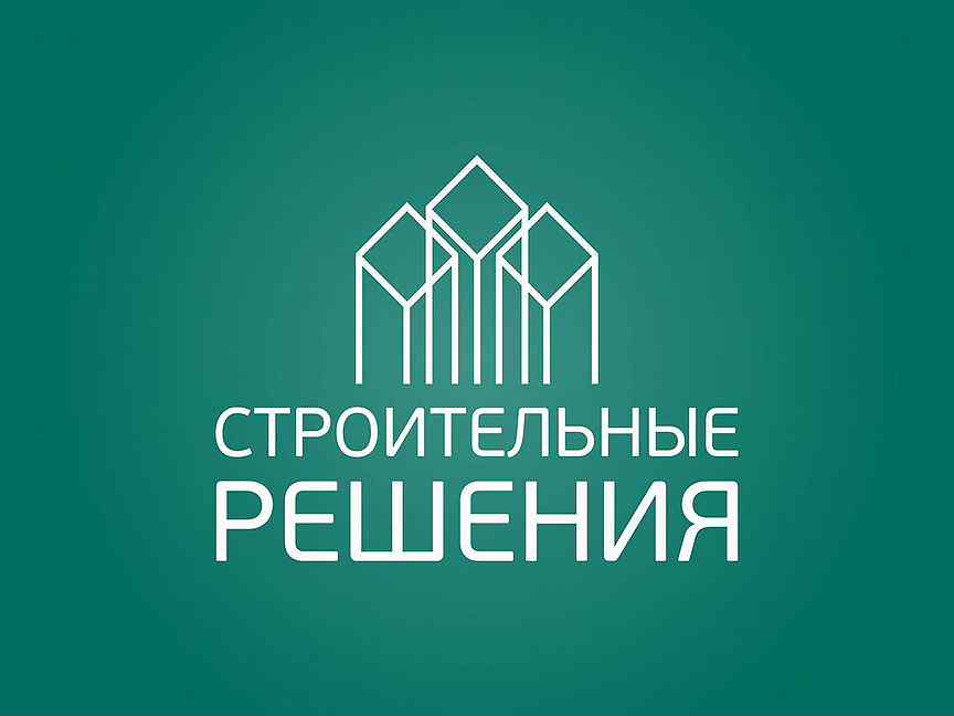 Лучшие решения строительная компания во владимире. Цифровые строительные решения. Логотип строительной компании. Лучшие решения строительная компания во владимире. Строительные решения новосибирск.