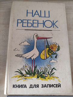 Учебная литература, справочники в ассортименте