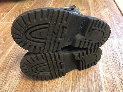 Ботинки утеплённые 26 р