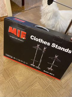 Напольная телескопическая вешалка MIE A