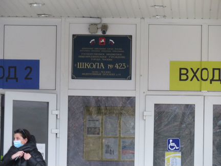 3-к квартира, 75 м², 2/5 эт.