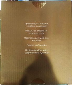 Royal Barber бритвенный набор
