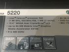 Acer Extensa 5220 объявление продам