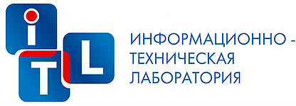 Вакансии кстово. ITL Нижний Новгород. Администратор выходного дня вакансии Москва и Московская область.