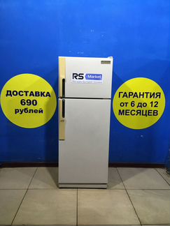 Холодильник б/у Samsung