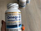 Омега 3 витамины omega 3 iherb айхерб