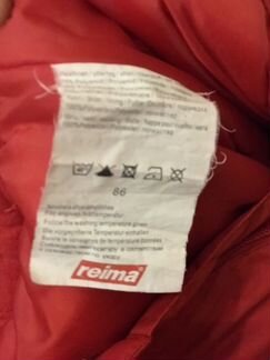 Штаны красные Реми (Reima) 86 рост бу