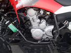Квадроцикл Motoland 250 S объявление продам