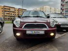LIFAN Smily (320) 1.3 МТ, 2012, 72 000 км