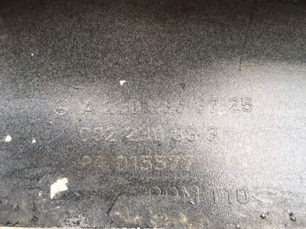 Накладка на бампер задняя Mercedes-Benz Sl