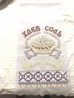 Свадебные аксессуары