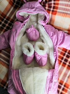 Комбинезон - трансформер зима/демисезон