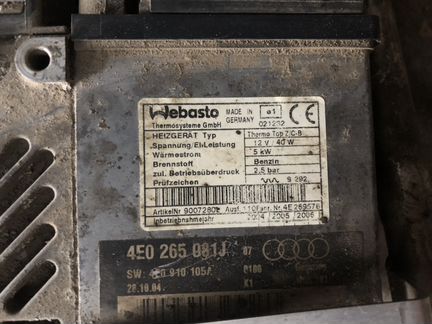 Webasto Audi A8 D3 Termo top z/c-b 4E0265081J