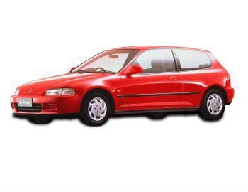 Радиатор печки Honda Civic 5 EG EH EJ 92-95 левый