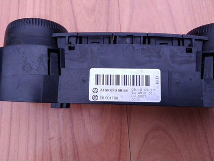 Блок управления подвеской Mercedes 164 ML GL