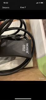 Товары для животных