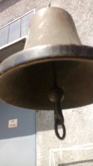 Рында корабельная вмф СССР