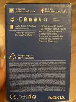 Телефон новый nokia 502 dual sim