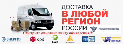 Цепочка kria желтое золото 750 пробы 57,15г