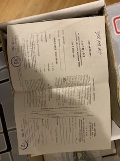 Часы янтарь настенные новые