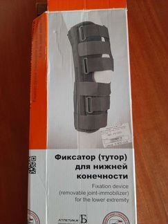 Коленный ортез