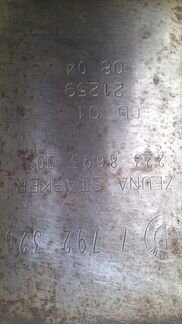 Сажевый фильтр и выхлоп x5 BMW 3.0 E53 m57