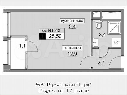 Квартира-студия, 25.5 м², 17/22 эт.